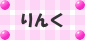 񂭏W