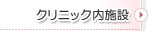 NjbN{